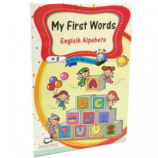 My First Words