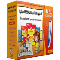 الحقيبه التعليميه من 3-5 سنوات