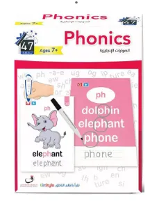 بطاقات Phonics