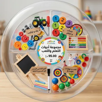 الكتب التربوية المساندة