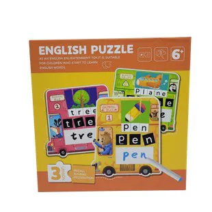 أحجية اللغة الإنجليزية