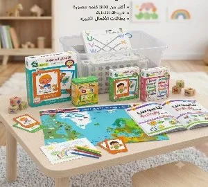 مجموعة البطاقات الناطقة لطلاب صعوبات التعلم بالحلقة الاولى