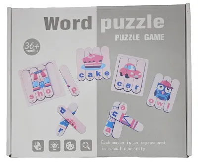 أحجية الكلمات