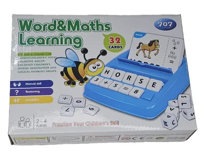 تعلّم الكلمات والرياضيات