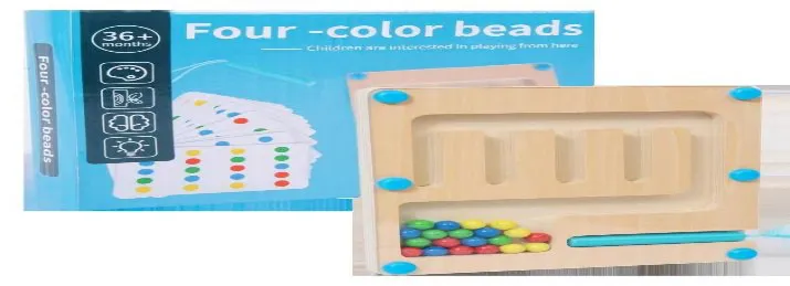خرز بأربعة ألوان